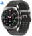 Samsung Galaxy Watch Ultra (2025) Stříbrný titan